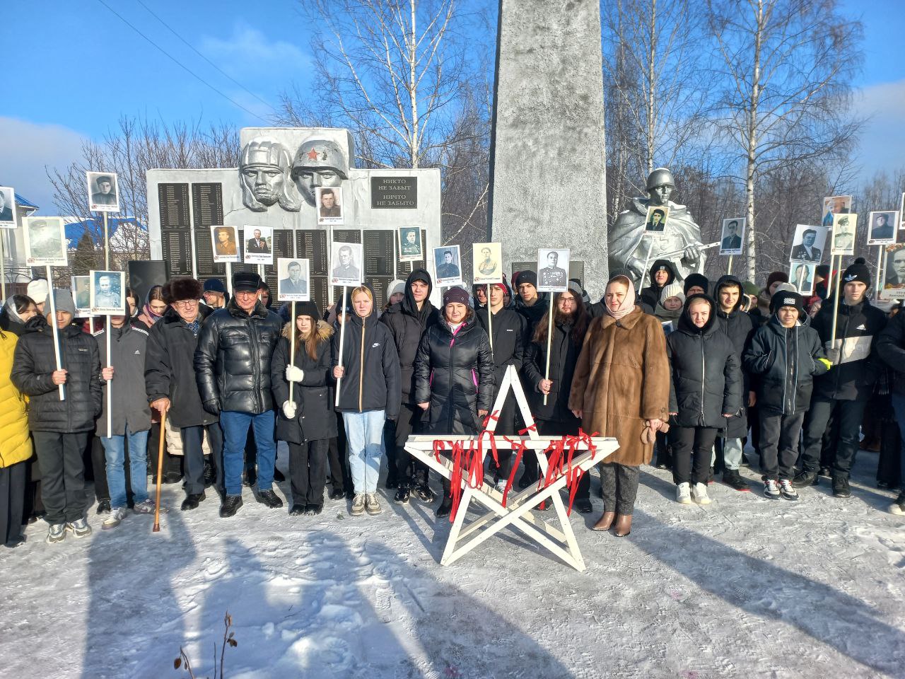 81 годовщина освобождения села Городище.