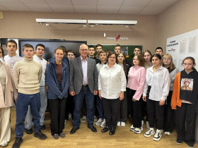 Разговор на равных.