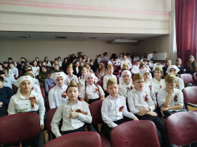 Уроки Мужества.