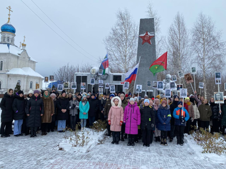 День героев России.