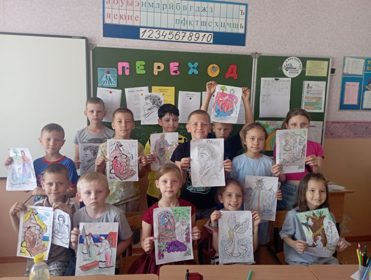 Наш Пушкин.