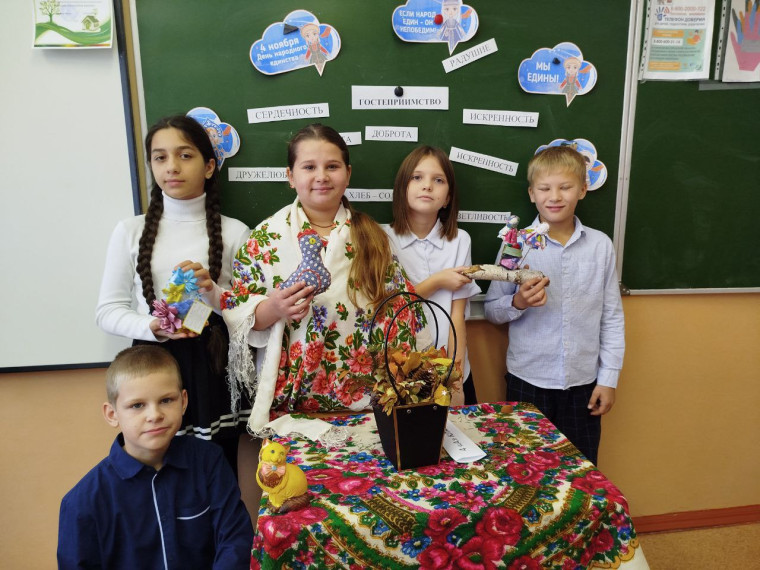 Гостеприимная Россия.