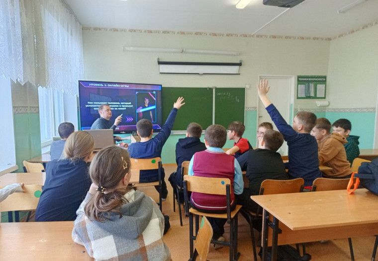 День без интернета.