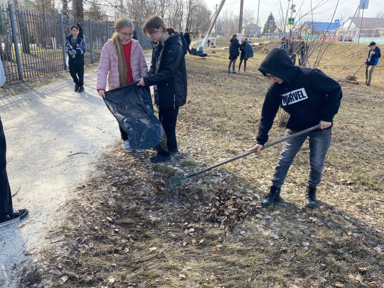 Первый субботник.