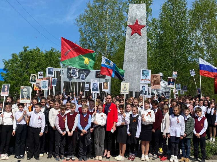 Акция "Возложение цветов".