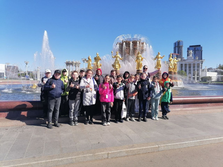 Москва! Москва! Москва!.