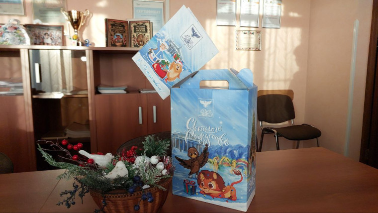 Новогодние подарки от Губернатора Белгородской области.